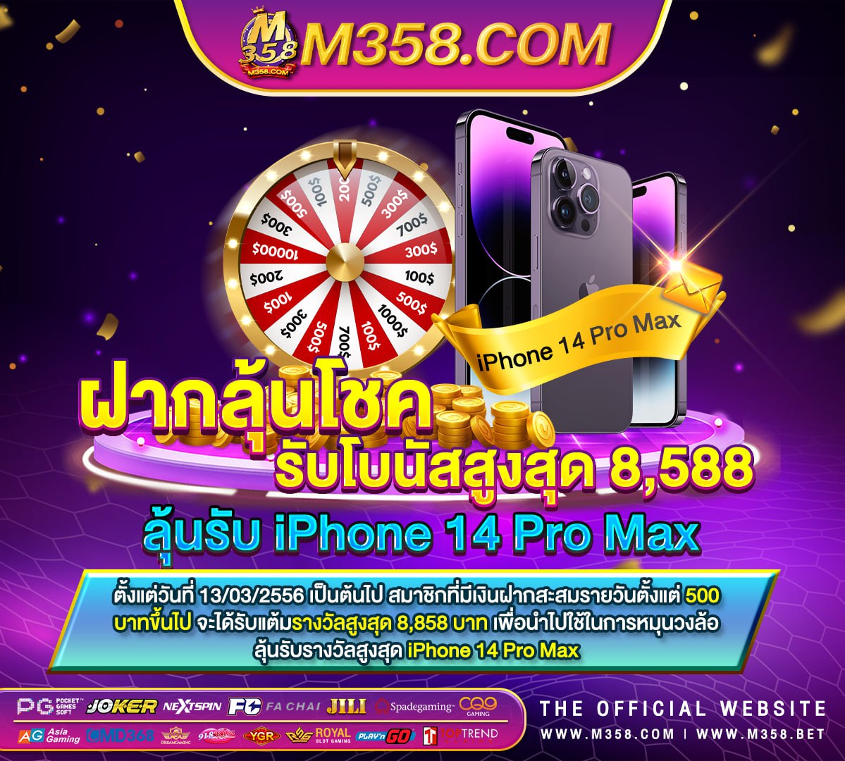 free casino games slots machine pg เว็บตรงไม่ผ่านเอเย่นต์ฝากถอนไม่มีขั้นต่ํา